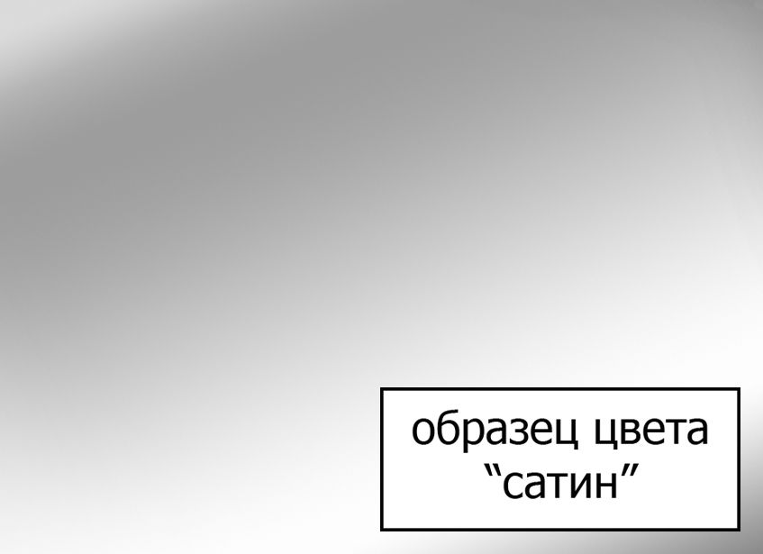 Шторка на ванну Ravak Rosa CVSK1 140/150 L Transparent, профиль сатин CULTO