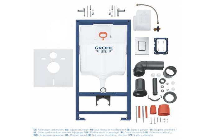 картинка Комплект 3 в 1 инсталляция Grohe Rapid SL + Унитаз подвесной Milleau NESS + кнопка GROHE Skate Cosmopolitan хром от магазина CULTO