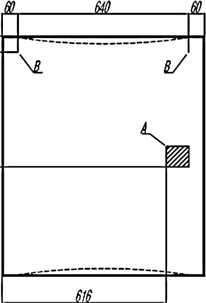 Зеркало AQUATON Инфинити 76 фото CULTO