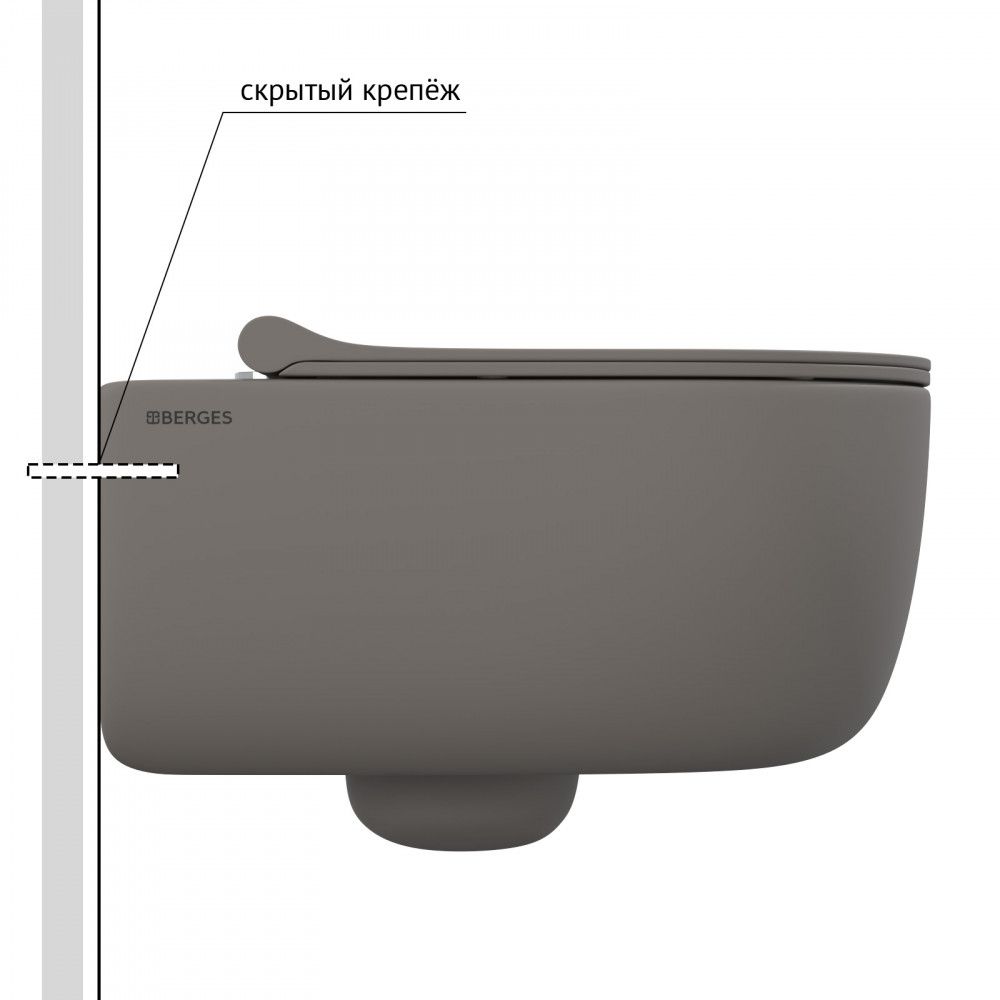картинка Унитаз BERGES подвесной EGO XL матовый серый Rimless 54 см, сиденье дюропласт EGO XL Slim SO матовый серый, микролифт, быстросъём премиум класса
