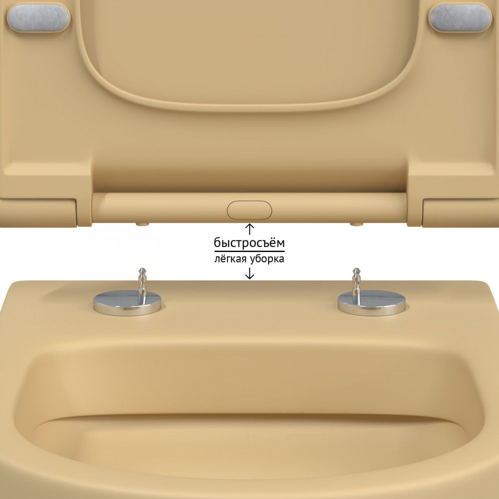 картинка Унитаз BERGES подвесной EGO XL матовый кашемир Rimless 54 см, сиденье дюропласт EGO XL Slim SO матовый кашемир, микролифт, быстросъём премиум класса