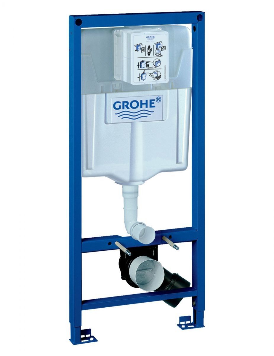 картинка Комплект 3 в 1 инсталляция Grohe RAPID + Унитаз подвесной GROSSMAN GR-4455GMS + кнопка GROHE Skate Cosmopolitan хром. С встраиваемым гигиеническим душем хром. от магазина CULTO