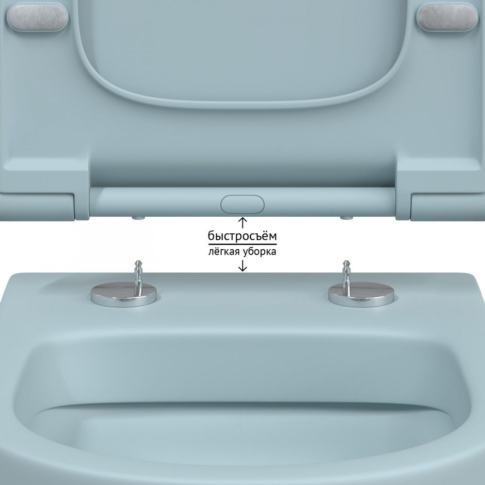 картинка Унитаз BERGES подвесной EGO XL матовый голубой Rimless 54 см, сиденье дюропласт EGO XL Slim SO матовый голубой, микролифт, быстросъём премиум класса