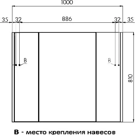 Зеркало-шкаф AQUATON Беверли 100 фото CULTO