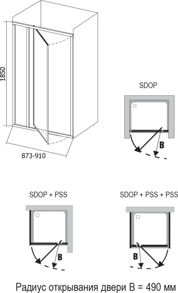 Душевая дверь в нишу Ravak SDOP-90 Transparent, профиль белый CULTO