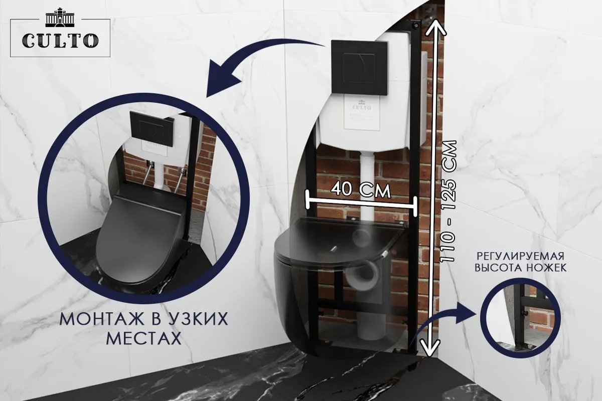 картинка Инсталляция для подвесного унитаза CULTO хром кнопка от магазина CULTO